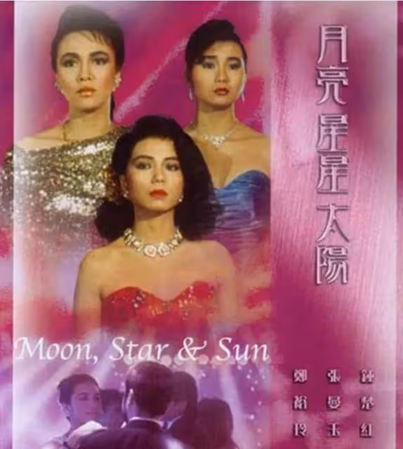 64歲鄭裕玲近照曝光!風華絕代美女瘦了一大圈,膚白貌美氣質不輸少女,風韻猶存氣質依舊:心態不老