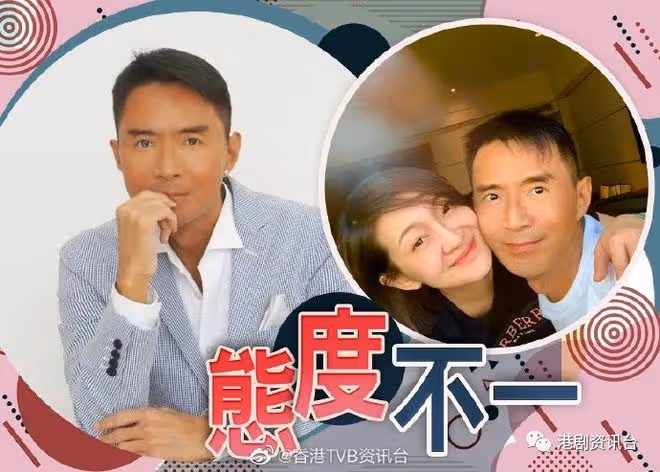 林利離婚未忘情 前妻Erin再控訴遭男人暴力相向