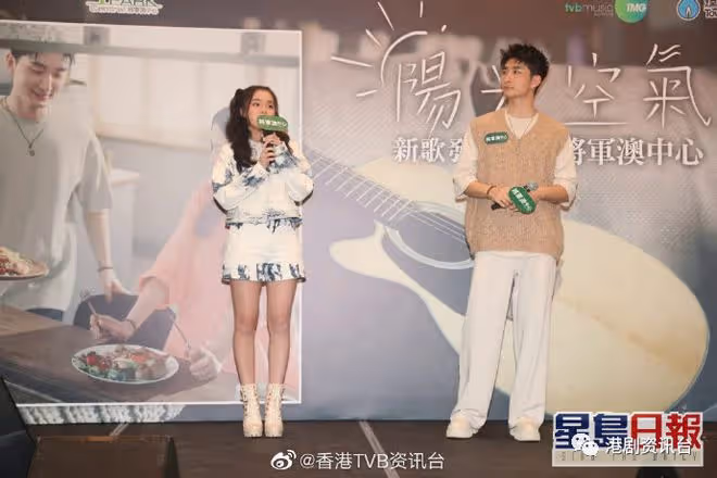 姚焯菲希望衝出麥花臣開唱!稱有代溝唔明張馳豪講乜