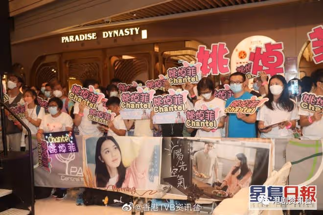 姚焯菲希望衝出麥花臣開唱!稱有代溝唔明張馳豪講乜