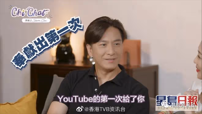 馬國明圈中得3位紅顏知己!孝順仔用阿媽聯名戶口出糧