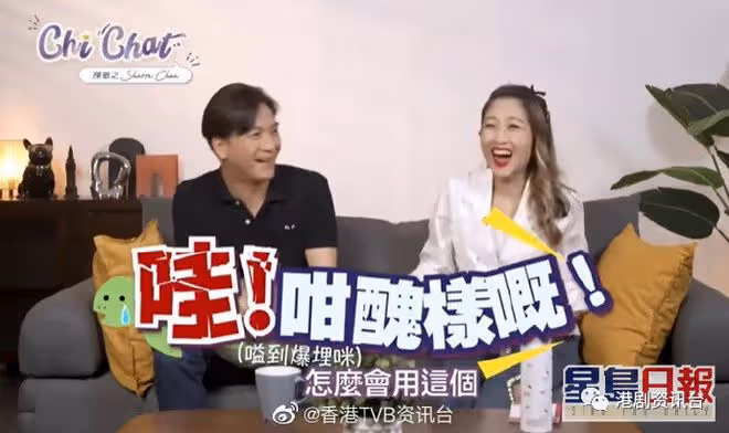 馬國明圈中得3位紅顏知己!孝順仔用阿媽聯名戶口出糧