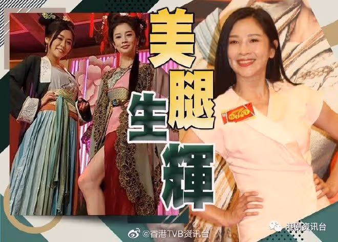 陳瀅自爆看蔣家旻裙底！麥美恩曬腿堅持有著打底冇走光