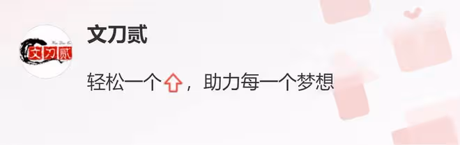 霍啟剛「後爹」背後的羅氏家族,上演了一場豪門大戲...