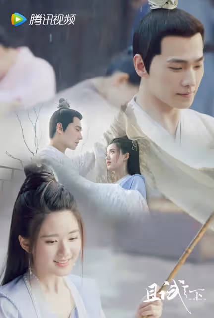 趙露思合作10位陸劇男星CP感！《星漢燦爛》吳磊CP感炸裂，《且試天下》楊洋卻無火花