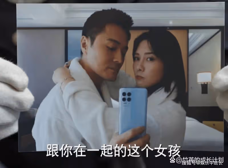 《玫瑰之戰》宋嘉辰入獄，情人離他而去，只有原配為他奔波