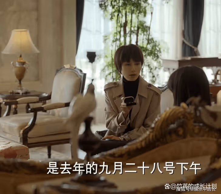 《玫瑰之戰》宋嘉辰入獄，情人離他而去，只有原配為他奔波