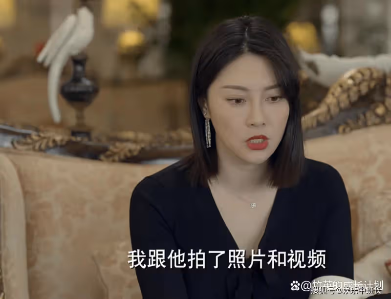 《玫瑰之戰》宋嘉辰入獄，情人離他而去，只有原配為他奔波