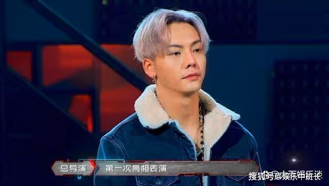 《這！就是街舞5》開播迎來差評，網友評論，還不如《熱血街舞團》
