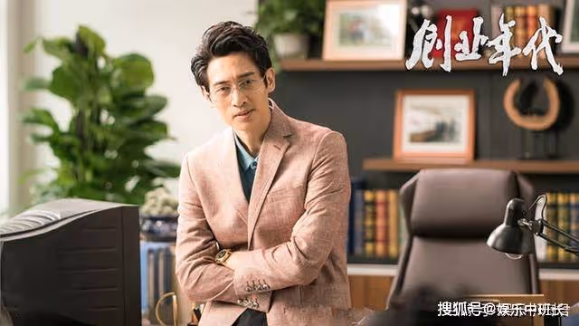 《創業年代》鄺銘籌棋差一招，被周定北拿捏，破局關鍵人物是她