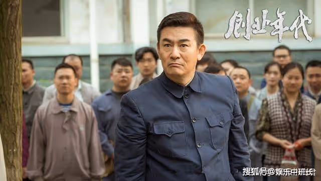 《創業年代》鄺銘籌棋差一招，被周定北拿捏，破局關鍵人物是她
