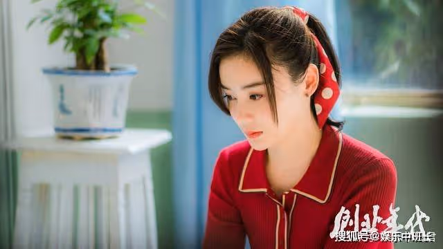 《創業年代》鄺銘籌棋差一招，被周定北拿捏，破局關鍵人物是她