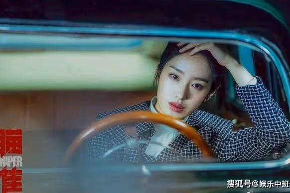 《瞄準》三個女人差距太大，只有她最受歡迎，女主也比不上