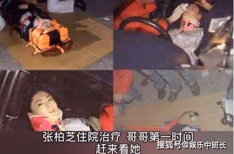 2003年張國榮跳樓自殺，張柏芝：若不是我拿走那個，哥哥就不會死