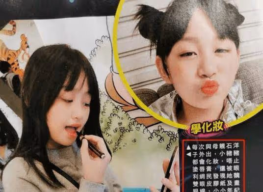 「最帥張無忌」吳啟華斥巨資捧女兒當網紅,與前妻感情眾說紛紜
