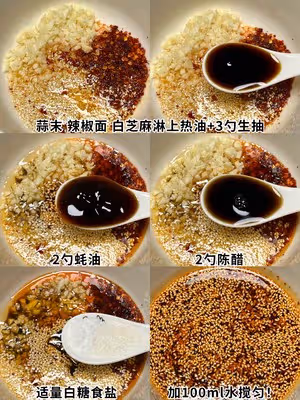 學會可以去擺攤的檸檬雞爪🍋