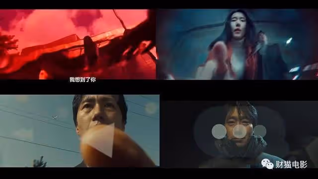 湯唯又扮演了一次韓國王佳芝，可惜智商還是沒有在線