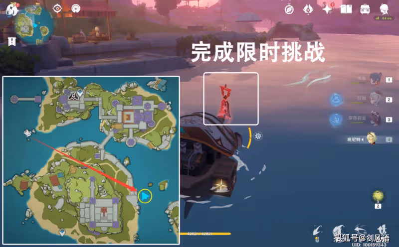 原神:2.8海島寶箱補漏,一個華麗和三個珍貴
