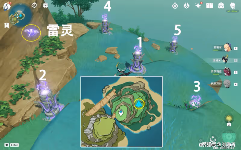原神:2.8海島寶箱補漏,一個華麗和三個珍貴