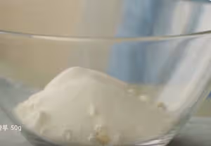焦糖蘋果黃油脆芝士蛋糕