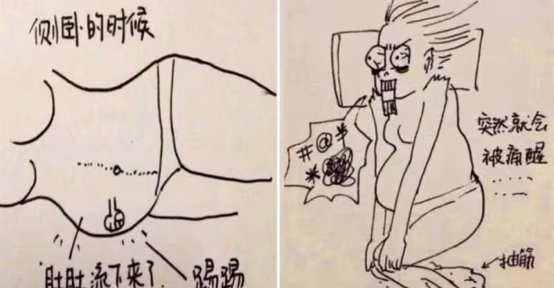 女性當媽後有多偉大？9張圖片把「懷孕時遭的罪」詮釋的淋漓盡致，瞬間破防了