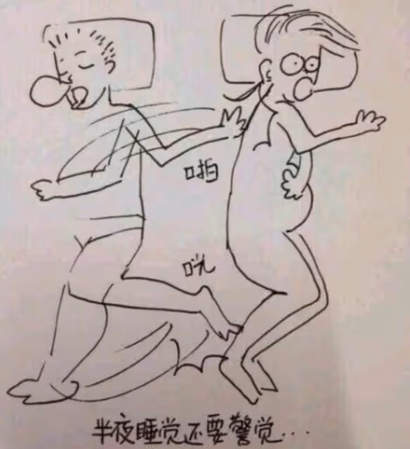 女性當媽後有多偉大?9張圖片把「懷孕時遭的罪」詮釋的淋漓盡致,瞬間破防了