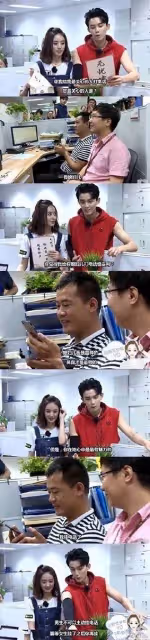 吳磊9件暖男紳士事跡,擺脫弟弟稱號被誇真男人!