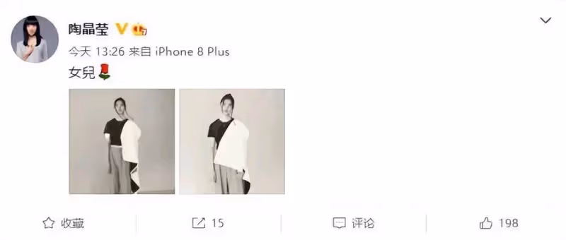 小S大女兒遇到超強勁對手!陶晶瑩16歲女兒近照曝光,「丹鳳眼+高冷表情」超模範十足