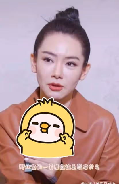 戚薇自曝家中香水頂別墅，住宅卻小顯寒酸，老公疼寵女兒也愛美