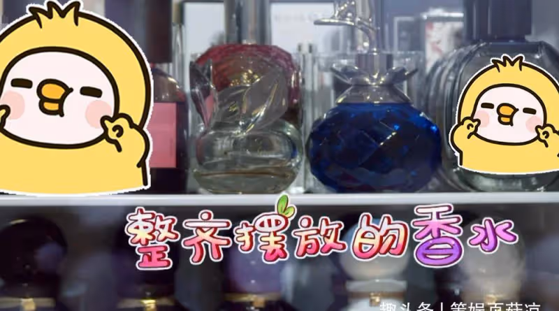 戚薇自曝家中香水頂別墅，住宅卻小顯寒酸，老公疼寵女兒也愛美