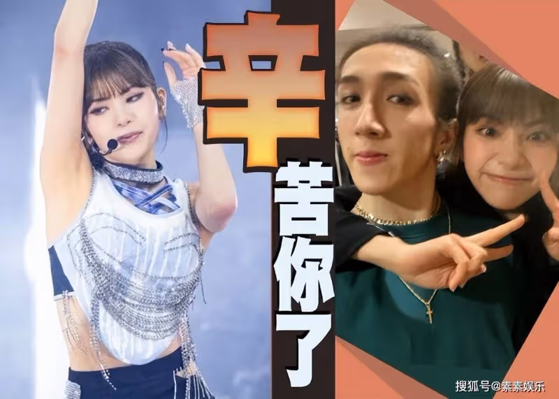 紅館傷者李啟言第3次發文:確定全身癱瘓,感謝女友的陪伴治療