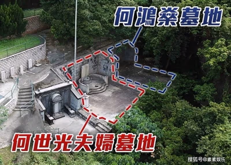 藍瓊纓離世66天,遺體仍舊沒有安葬,與賭王生前的落葬相同