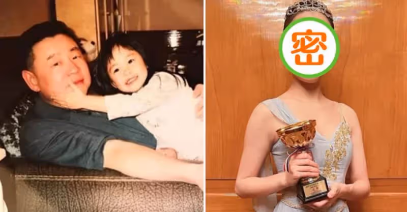 劉鑾雄19歲女兒罕見出鏡，身材苗條顔值超高，媽媽呂麗君狂點贊，與老爸關係尚未破冰