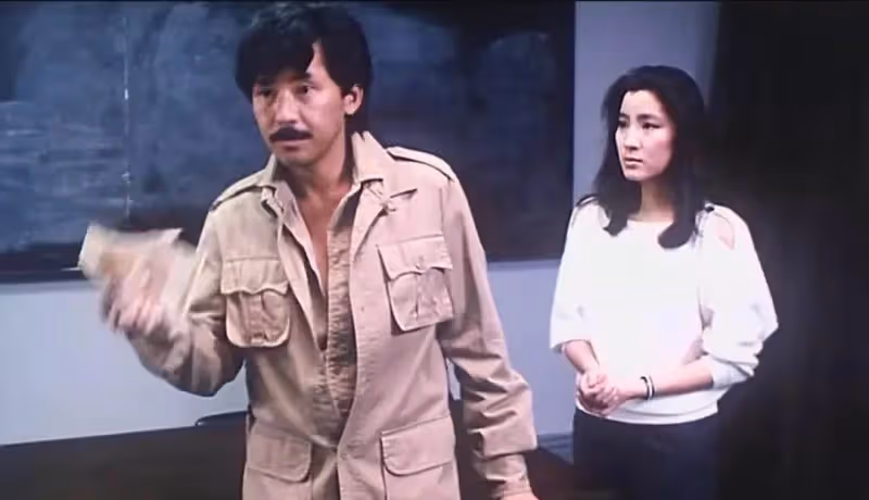 楊紫瓊獲AFI學位現場照曝光,穿黑色博士服,60歲依然神采奕奕