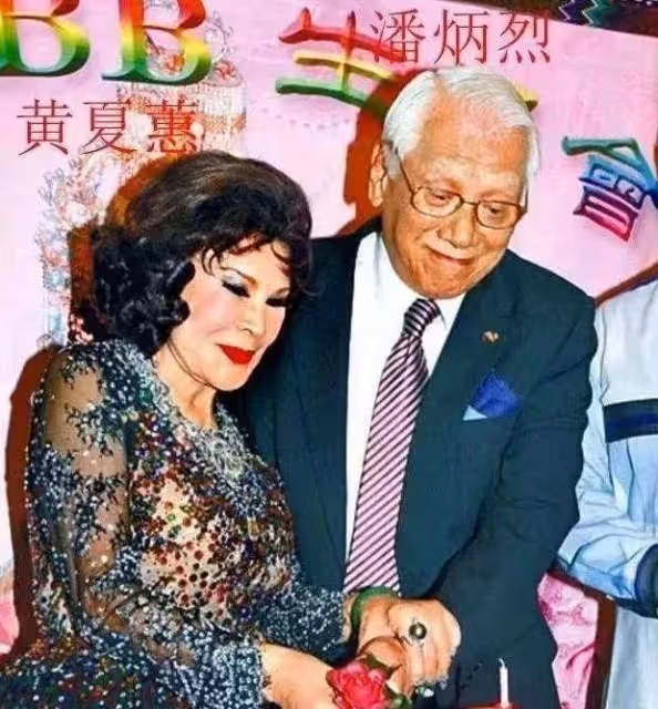 91歲黃夏慧與丈夫正式移民美國,既矛盾又開心,臨行前含淚囑托:希望大家不要忘記我