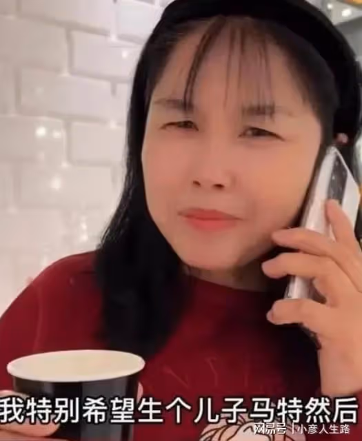 韓安冉又要離婚,婚內出軌還吸笑氣,民政局算是被她玩明白了
