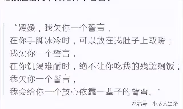 辛柏青朱媛媛:從校園到婚紗,結婚16年零緋聞,一家3口生活幸福
