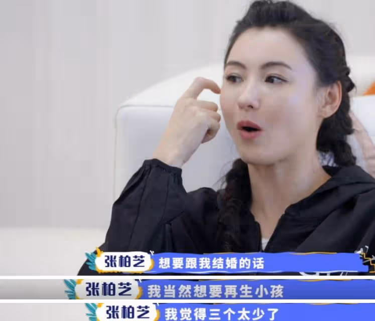 張柏芝攜子外出購物,背4萬元包包太招搖,停工兩年養仨子不差錢