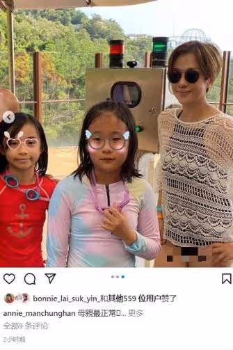 「TVB女神」文頌嫻帶9歲女兒現身水上樂園,穿泳衣大秀身材,皮膚白皙似少女