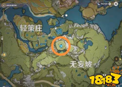 原神璃月無妄坡石碑怎麼解 原神璃月無妄坡石碑攻略