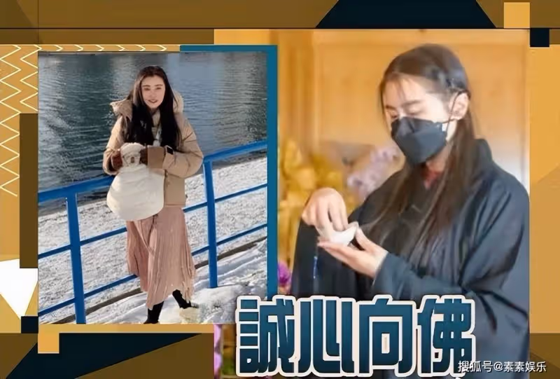 55歲王祖賢近照變化大,素顏狀態優雅,在寺廟內雙手合十祈福