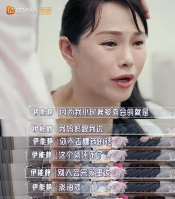 庾澄慶點贊力挺伊能靜的微博，分手後他從未說過伊能靜一句壞話！