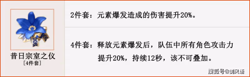 原神:萌新不知護盾好,老玩家全靠護盾保,鍾離與迪奧娜的區別
