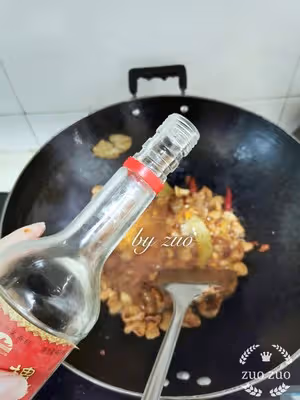 四川家常 川味燒肥腸 下酒菜 下飯菜江油肥腸