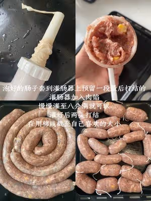 自製超Q彈脆皮玉米純肉腸