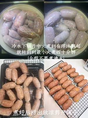 自製超Q彈脆皮玉米純肉腸