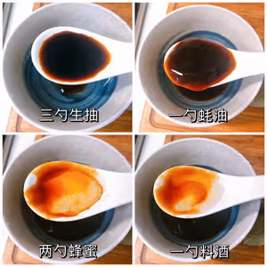 蜜汁叉燒【平底鍋叉燒肉】小白0失敗
