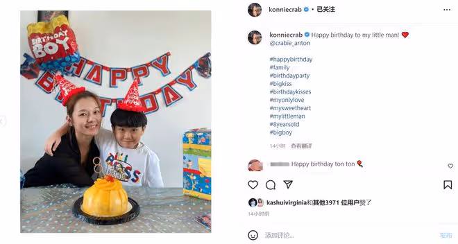 呂慧儀為兒子慶生!對嘴親吻惹爭議,離婚後獨自帶娃很辛苦曾餓暈