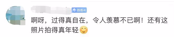 61歲費翔曬國外精緻生活,戴手錶金戒笑開懷,留絡腮鬍仍帥氣健碩