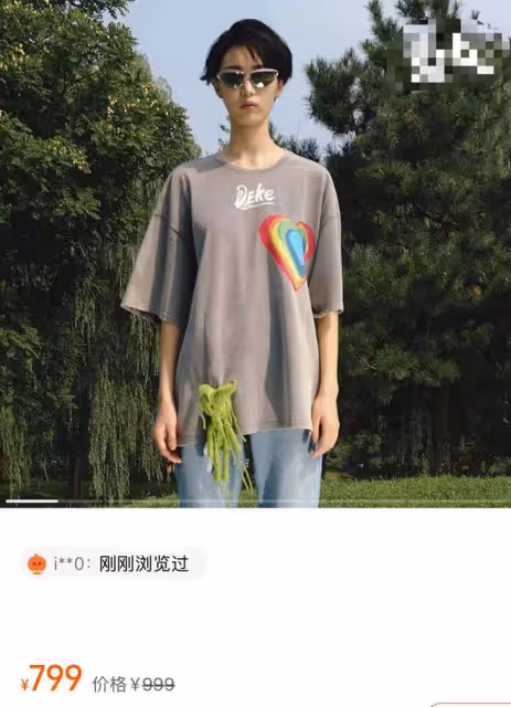 李晨與美女富婆吃大餐!頭靠頭合影顯親密,還曾在酒吧嗨玩到凌晨
